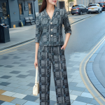 Urban Cotton Cord Set - Mocna