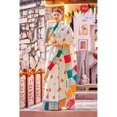Apple Saree - Elegant Bhagalpuri Essence Saree - Mocna